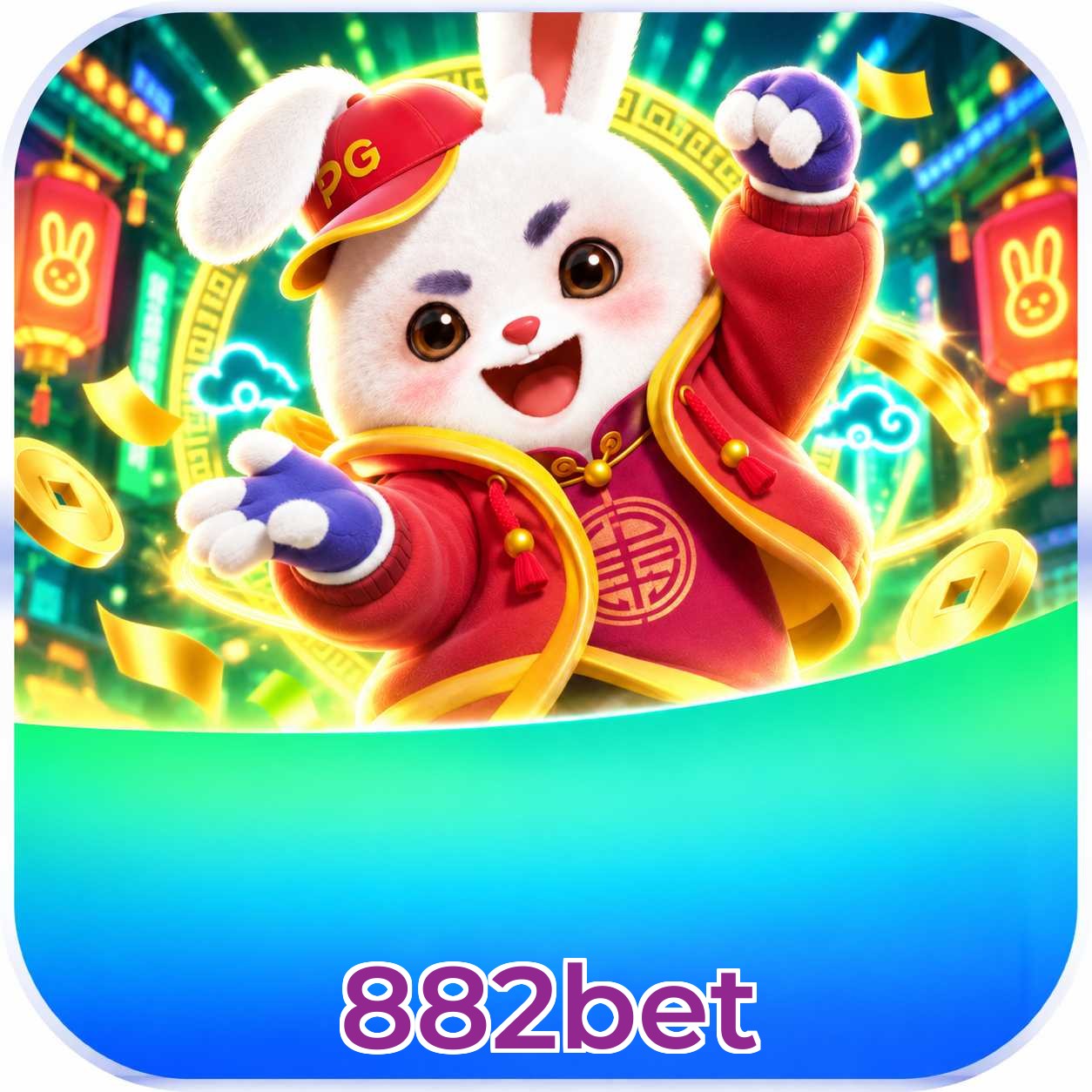 882bet Lottery FAQ