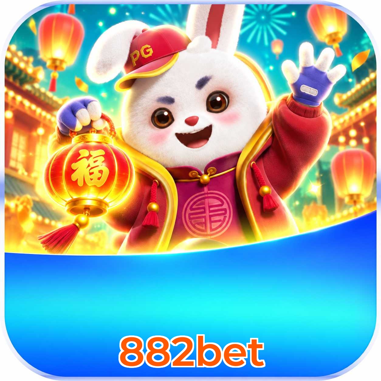 FAQ Baixar 882bet