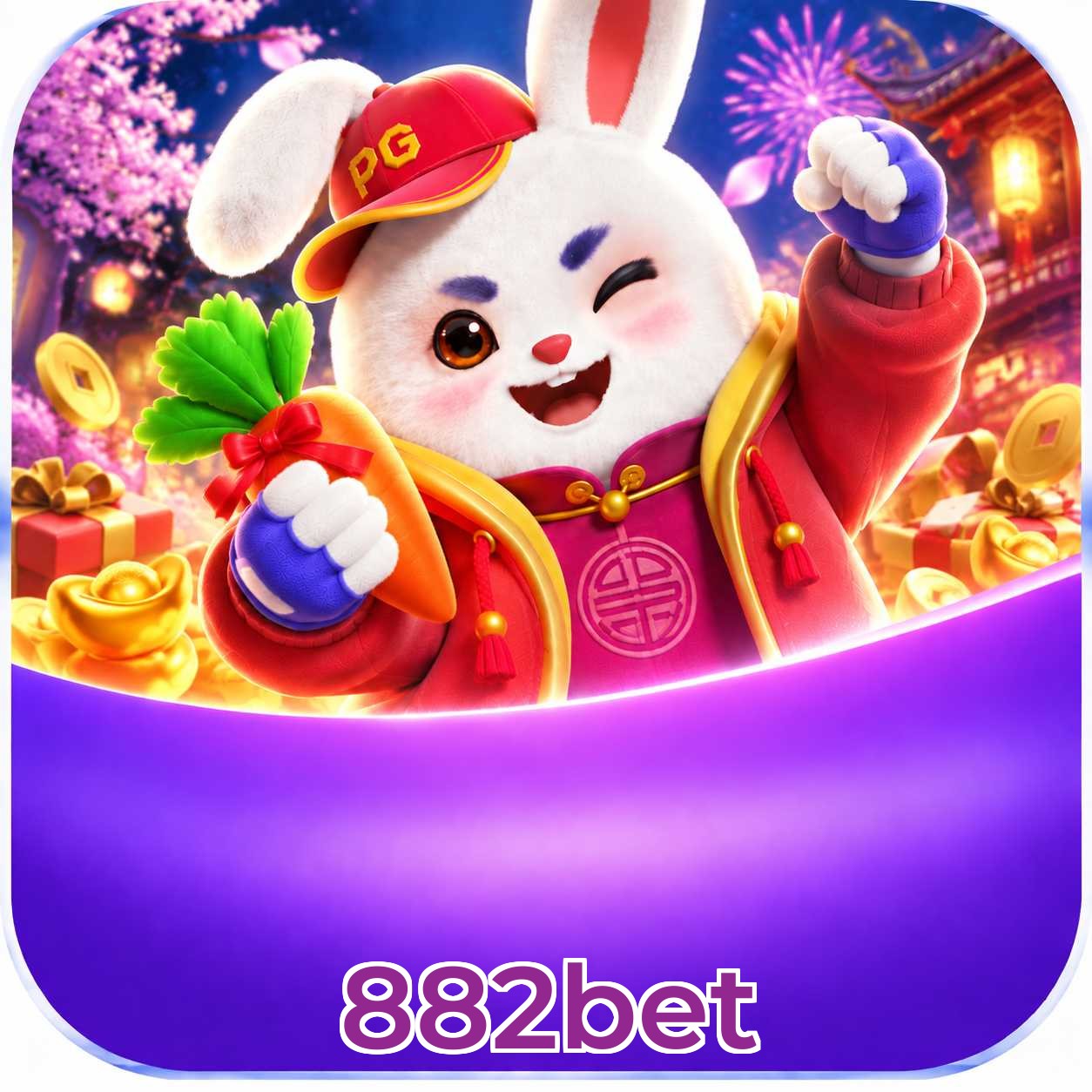 882bet Logo