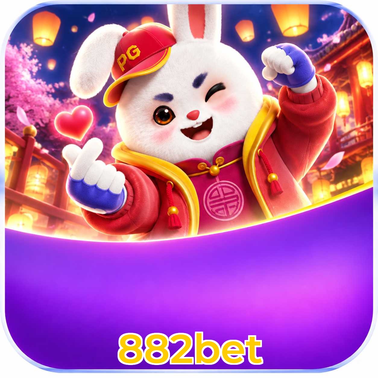 882bet Como Apostar Lottery