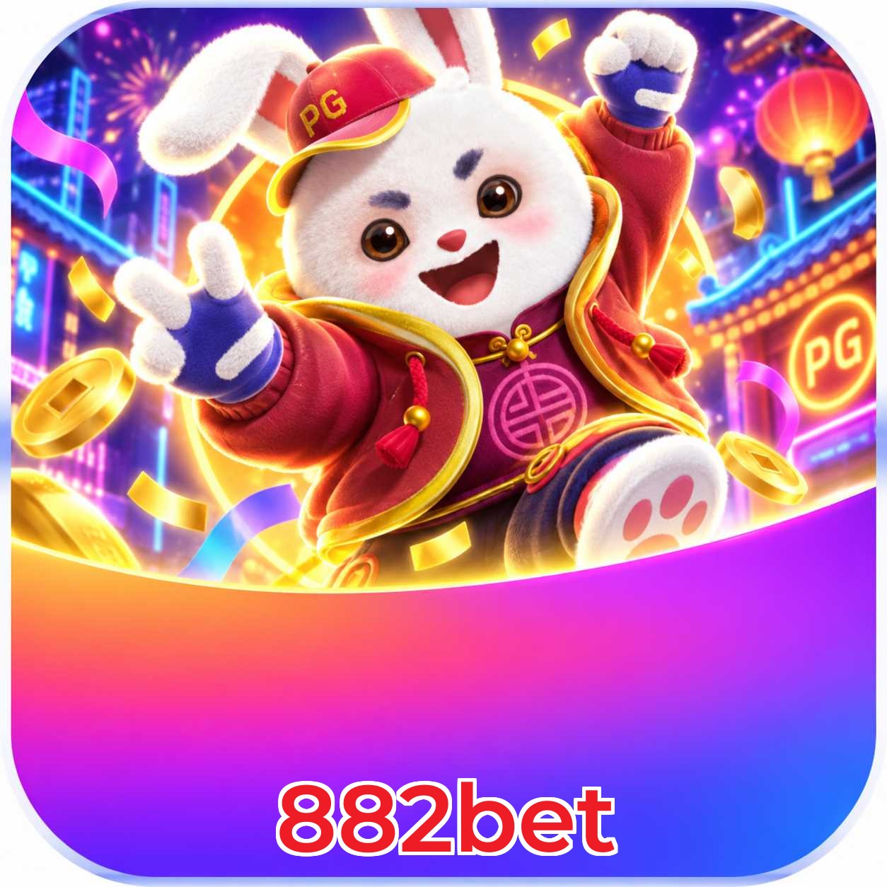 882bet Slot FAQ