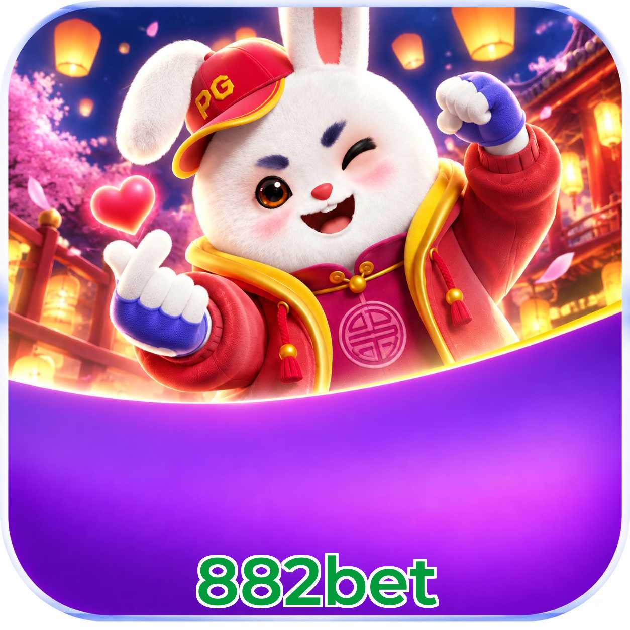 882bet Logo