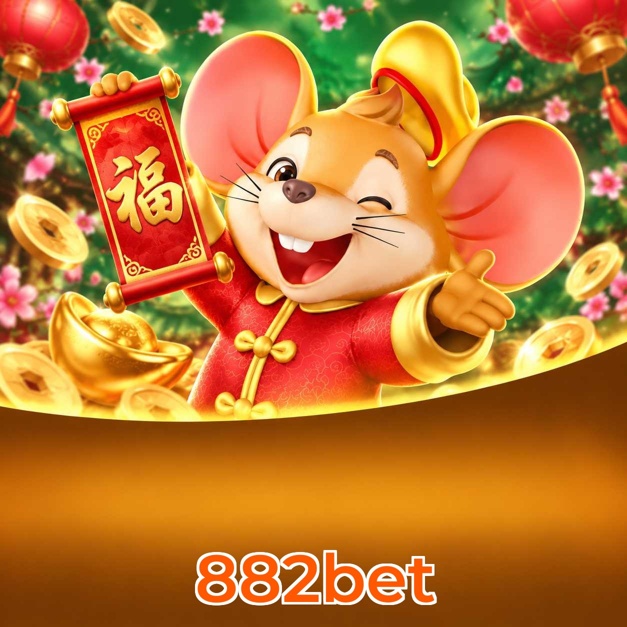 882bet Suporte